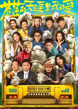 欧美精品一区二区在线观看播放